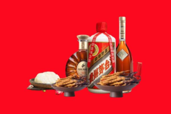 六安烟酒回收礼品