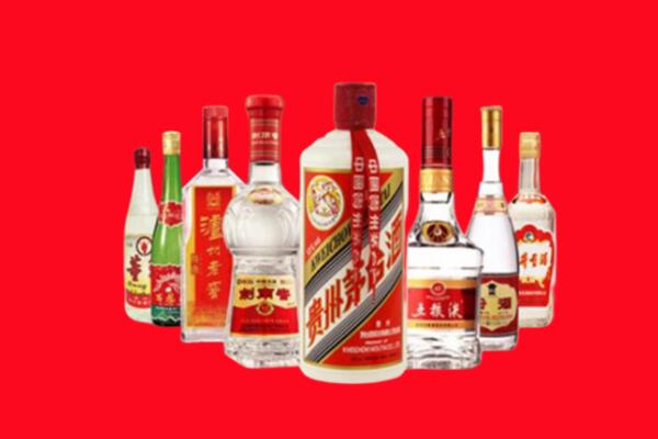 六安回收名酒