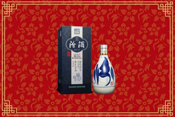 高价求购：六安回收汾酒