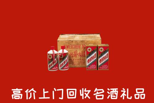 六安回收铁盖茅台酒