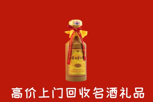 六安回收十五年茅台酒