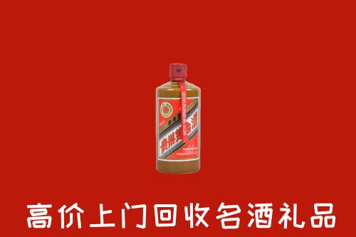 六安回收陈酿茅台酒